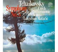 MATACIC & CZECH PO - Lovro Von Matacic / Czech Philharmonic Orchestra - Tchaikovsky: Symphony No. 5 [Japan CD] COCO-73237