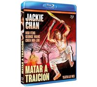 Matar a traicion BdR (Jian hua yan yu Jiang Nan) [Blu-ray]