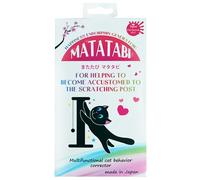 Matatabi en polvo para gatos calmante gatos y relajante para impulsividad agresiva comportamiento felino matatabi 1 g apoyo emocional para gatitos y gatos adultos alternativa natural segura