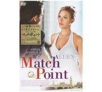 Match Point [05/E, J/Dd/S: E, J] [Alemania] [DVD]