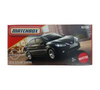 Matchbox: Cochecito en caja de cartón - 2024 Cadillac Liriq