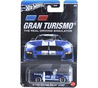 Matchbox Hot Wheels '20 Ford Mustang Shelby GT500, el simulador de conducción real [azul] 4/5