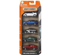 Matchbox MBX Japan Cruisers II - Paquete de 5 [Mazda Autozam AZ-1 1992, Subaru SVX, Nissan 350Z, Mazda RX-8 2004, Lexus LS400 1994] Vehículos de juguete fundidos a escala 1:64