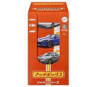 Matchbox - Vehículo de juguete Japan 1:64 - (Varios modelos)