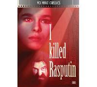 Maté A Rasputin DVD (1967) - Geraldine Chaplin, Gert Frobe, Peter McEnery