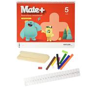 MATE+ MATEMATIQUES MANIPULATIVES 5 ANYS - 9788413152677
