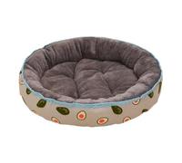 Mateju Cama para Perro Donut, Cojín Redonda Peluche Perro, Interior Cojín para Gatos de Felpa Suave y Cómoda Cama para Mascotas Lavable para Medianos y Pequeños (Aguacate,50x43cm)