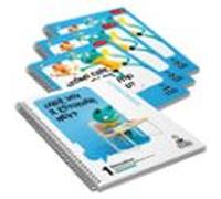 matematicas 1º primaria adaptacion curricular