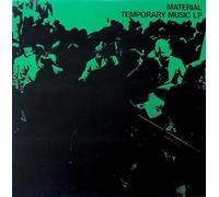Material - Temporary Music Compilation