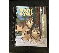 Math & You (Grade K) (Volume 2) (Teaching Edition)
