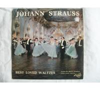 Mathew Bowers / London Pro Musica Symphony - FDY 2024 Strauss Best Loved Waltzes London Pro Musica Symphony Mathew Bowers