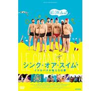 Mathieu Amalric - Le Grand Bain [Edizione: Giappone] [Italia] [DVD]