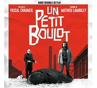 Mathieu Lamboley - Un Petit Boulot (Original Motion Picture Soundtrack)