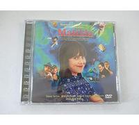 Matilda [USA] [DVD]