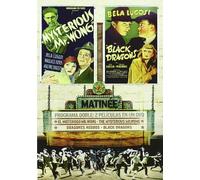 Matinee bela lugosi 1 [DVD]