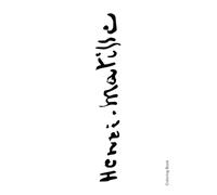 MATISSE - Coloring Book: Inspired by Matisse: A Meditative Coloring Experience