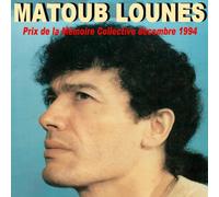 Matoub Lounes - Hymnes A Boudiaf