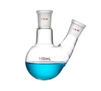 Matraz de destilación de fondo redondo de doble boca de 5 ml a 250 ml: cristalería de laboratorio pequeña for experimentos químicos.(100ml 24x24)