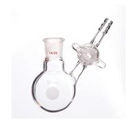 Matraz de reacción de vidrio con válvula de un solo cuello, botella de reacción con llave de paso de vidrio F53(F538250)