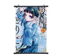 MATRIXX Para The Apo-the.cary Diaries Carteles de Anime, Personajes de Dibujos Animados Cartel, Póster Decoración De Pared Manga Póster(A1,60 * 90cm)
