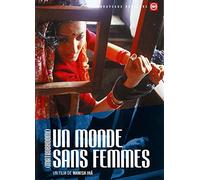 Matrubhoomi - Une nation sans femmes [Francia] [DVD]