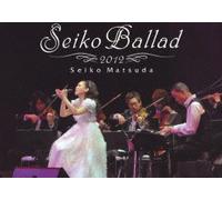 Matsuda, Seiko - Seiko Ballad [Edizione: Giappone] [Italia] [DVD]