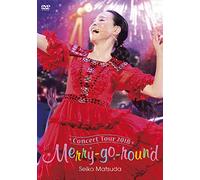 Matsuda, Seiko - Seiko Matsuda Concert Tour 2018 Merry-Go-Round (2 Dvd) [Edizione: Giappone] [Italia]