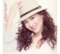 Matsuda, Seiko - Shiawasena Kimochi (Mini Lp Sleeve)