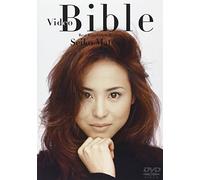 Matsuda Seiko - Video Bible-Bes (2 Dvd) [Edizione: Giappone] [Italia]