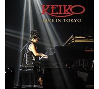 Matsui, Keiko - Live In Tokyo