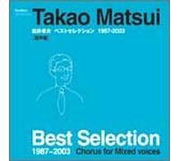 Matsui Takao Best Selection [K