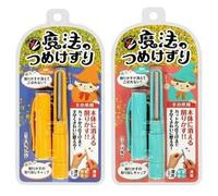 matsumoto kanagata - Magical Nail File Blue