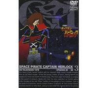 Matsumoto Leiji - Space Pirate Captain Herlock Vol.3 (2 Dvd) [Edizione: Giappone] [Italia]
