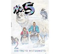 Matsumoto, Taiyo - No. 5, Vol. 2: Volume 2 (NO 5 GN)