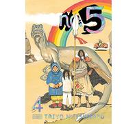 Matsumoto, Taiyo - No. 5, Vol. 4: Volume 4 (NO 5 GN)