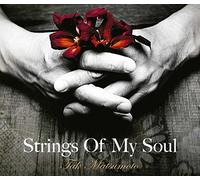Matsumoto, Tak - Strings of my Soul