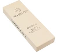 Matsunaga Stone Co. King Hyper - Piedra de afilar # 2000 (importado del Japón)