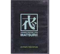 MATSURI SUMMER FESTIVAL 2008 [DVD]