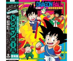 Matsushita Makoto - TV Anime Dragon Ball Music Collection TV Original Soundtrack [Vinilo]