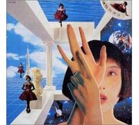 Matsutoya Yumi Delight Slight Light Kiss (CD)