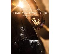 Matsutoya Yumi - Time Machine Tour Traveling Through 45 Years (2 Blu-Ray) [Edizione: Giappone] [Italia] [Blu-ray]