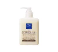 MATSUYAMA - M-mark Body Lotion - 300ml - Yuzu