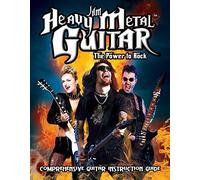 Matt Clark - Jam Heavy Metal Guitar: Power to Rock [Alemania] [DVD]