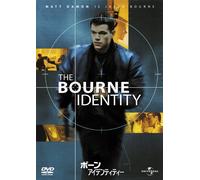 Matt Damon - The Bourne Identity [Edizione: Giappone] [Italia] [DVD]
