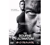 Matt Damon - The Bourne Ultimatum [Edizione: Giappone] [Italia] [DVD]