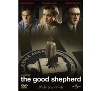 Matt Damon - The Good Shepherd [Edizione: Giappone] [Italia] [DVD]