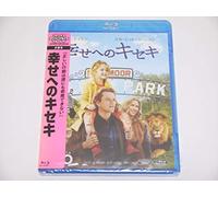 Matt Damon - We Bought A Zoo [Edizione: Giappone] [Italia] [Blu-ray]
