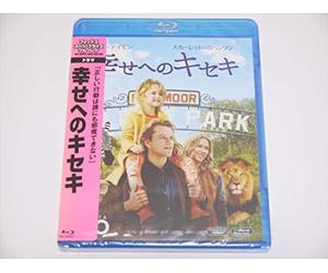 Matt Damon - We Bought A Zoo [Edizione: Giappone] [Italia] [Blu-ray]