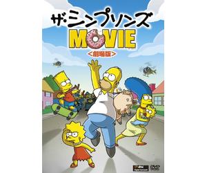 Matt Graening - The Simpsons Movie [Edizione: Giappone] [Italia] [DVD]
