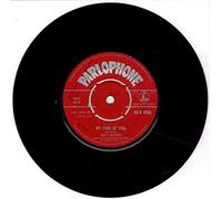 Matt Monro - Matt Monro - My Kind Of Girl / This Time (7" Vinyl)